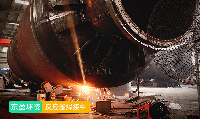 东盈控股热解炉炉胆