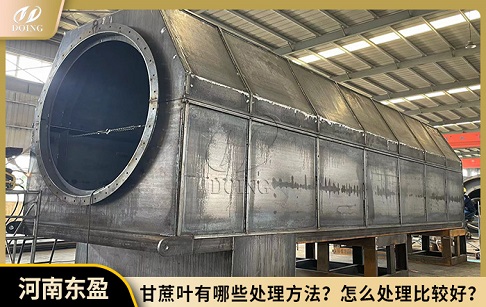 甘蔗叶有哪些处理方法？怎么处理比较好？