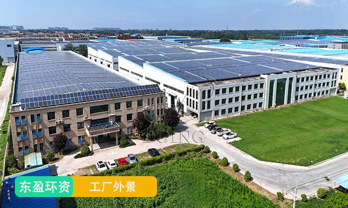 河南东盈工厂外景 东盈炼油设备制造厂