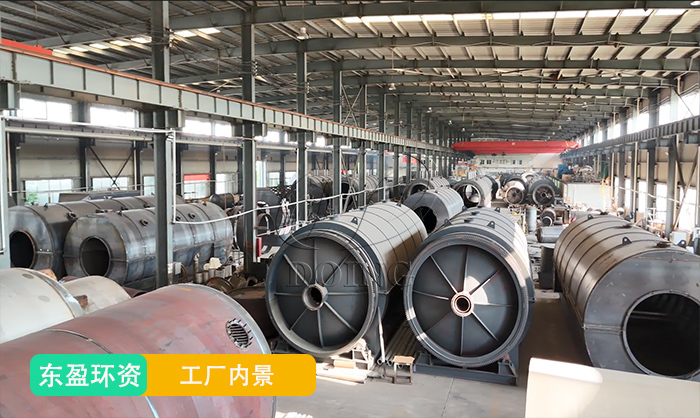 河南东盈工厂内景 河南东盈设备制造工厂