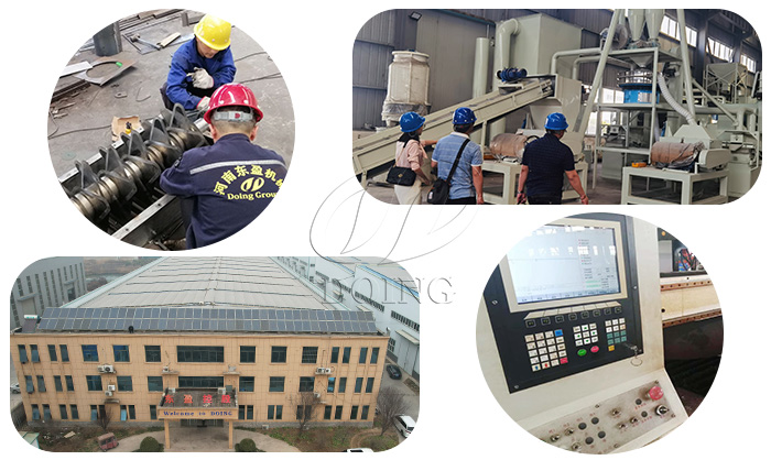 电路板拆解分选设备厂家