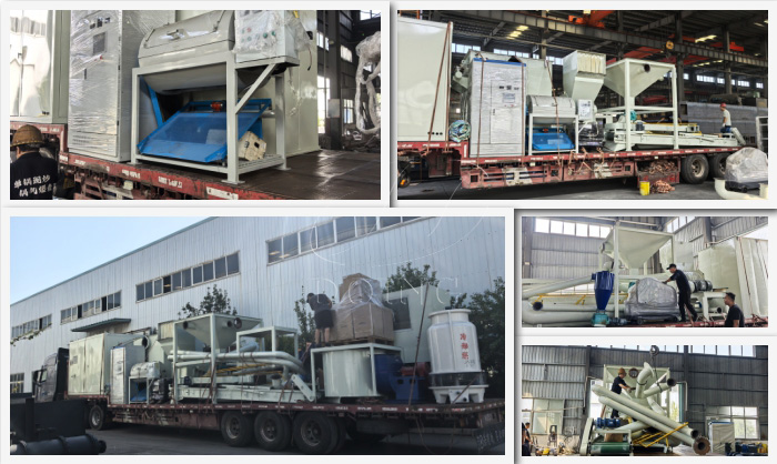 电路板拆解分选设备