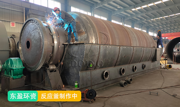 裂解反应釜制造
