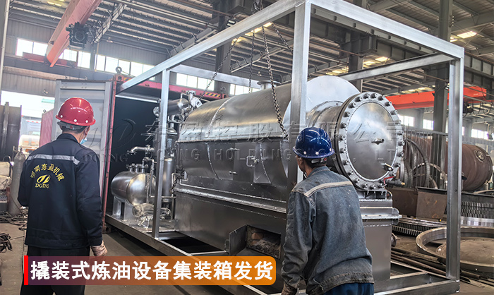 框架式炼油设备