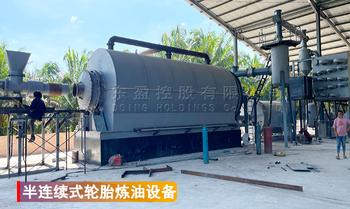 轮胎热解炼油设备